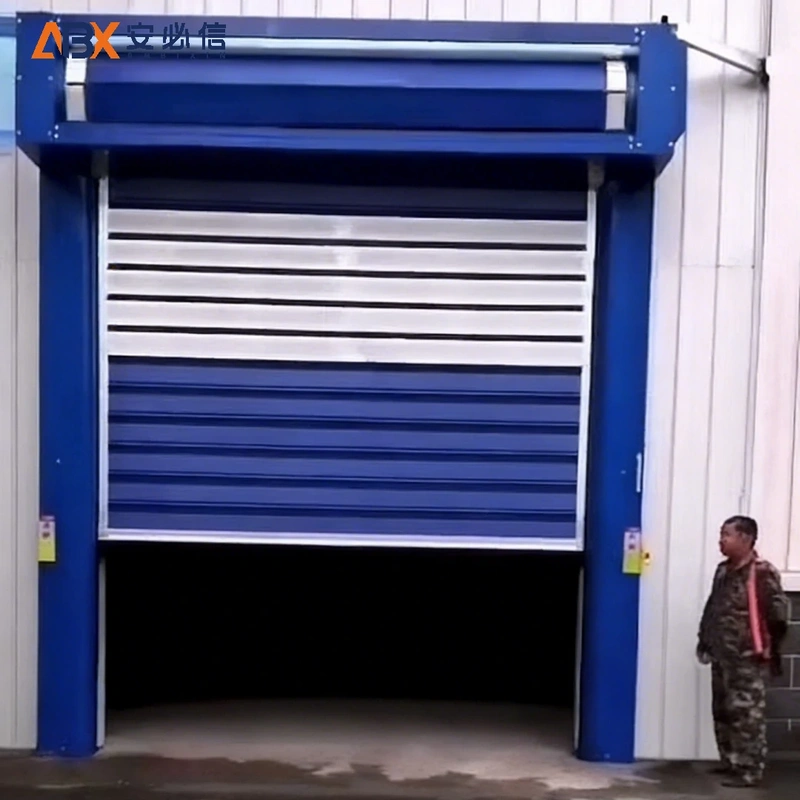 汕头市雷达高速门